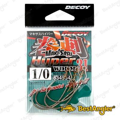 DECOY Worm 31 Makisasu Hook Hyper #1/0 - 834534