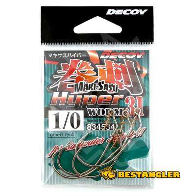 DECOY Worm 31 Makisasu Hook Hyper #1/0 - 834534