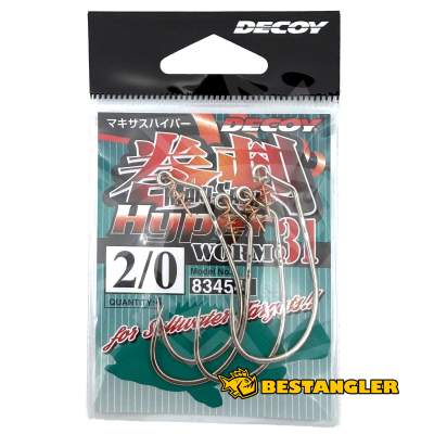 DECOY Worm 31 Makisasu Hook Hyper #2/0 - 834541