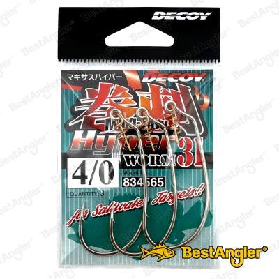 DECOY Worm 31 Makisasu Hook Hyper #4/0 - 834565