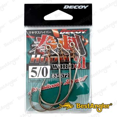 DECOY Worm 31 Makisasu Hook Hyper #5/0 - 834572