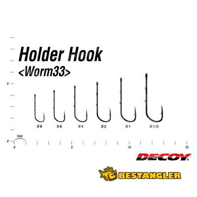 DECOY Worm 33 Holder Hook #4 - 836231