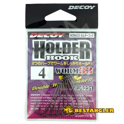 DECOY Worm 33 Holder Hook #4