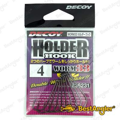DECOY Worm 33 Holder Hook #4