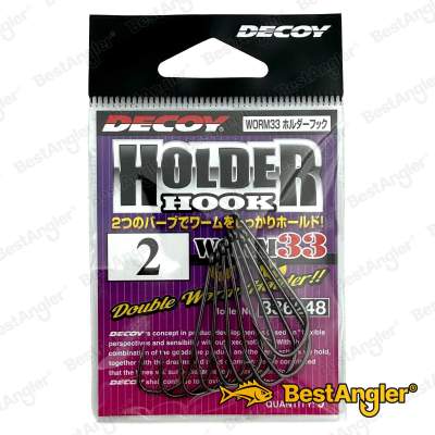 DECOY Worm 33 Holder Hook #2 - 836248