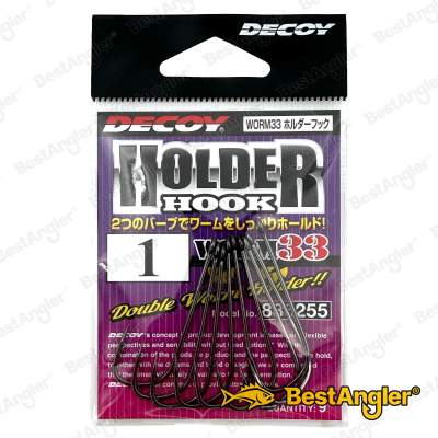 DECOY Worm 33 Holder Hook #1 - 836255