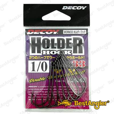 DECOY Worm 33 Holder Hook #1/0