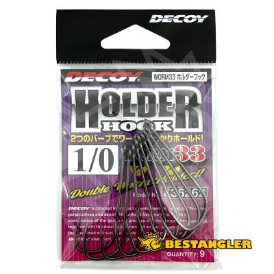 DECOY Worm 33 Holder Hook #1/0 - 836262