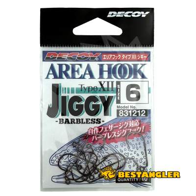DECOY Area Hook Type XII Jiggy #6 - 831212