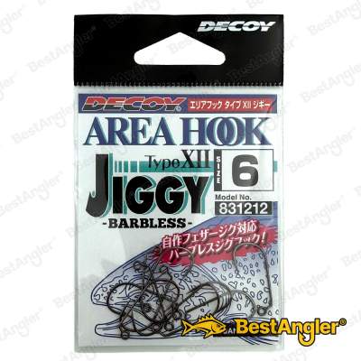 DECOY Area Hook Type XII Jiggy #6