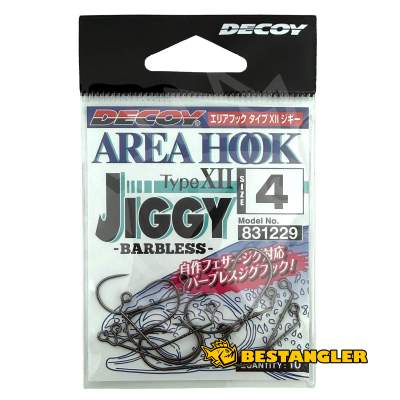 DECOY Area Hook Type XII Jiggy #4 - 831229