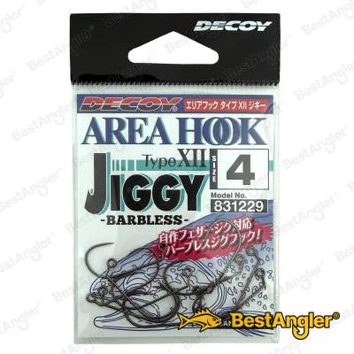DECOY Area Hook Type XII Jiggy #4