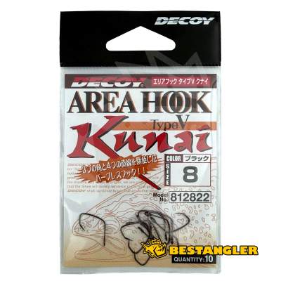 DECOY Area Hook Type V Kunai #8