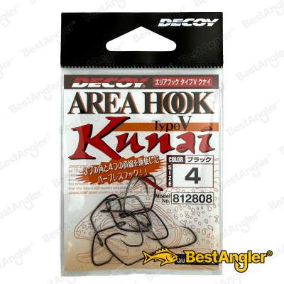 DECOY Area Hook Type V Kunai #4