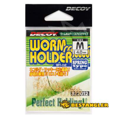 DECOY WH-02 Worm Holder SPRING type