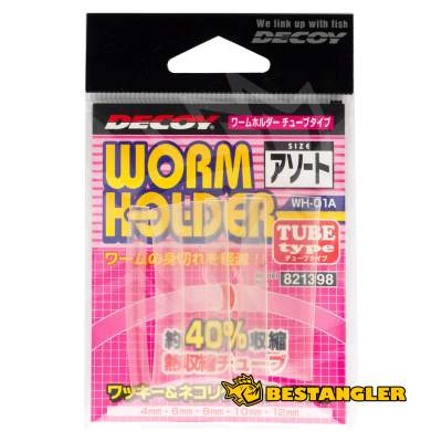 DECOY WH-01 Worm Holder TUBE type