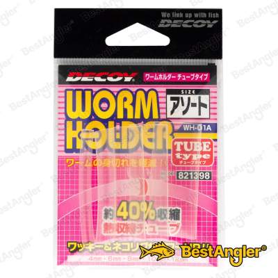 DECOY WH-01 Worm Holder TUBE type