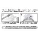 DECOY WH-01 Worm Holder TUBE type