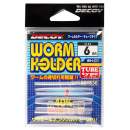 DECOY WH-01 Worm Holder TUBE type
