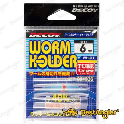 DECOY WH-01 Worm Holder TUBE type