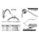 DECOY WH-03 Body Ring