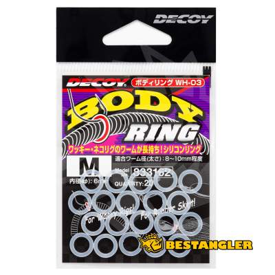 DECOY WH-03 Body Ring