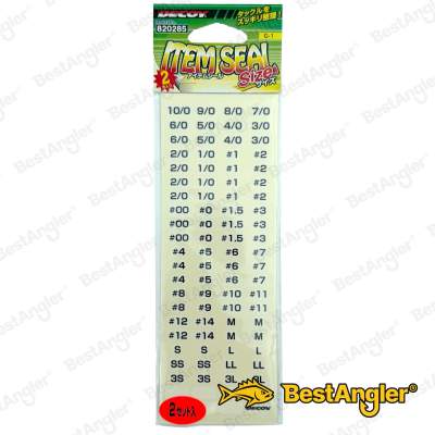 DECOY C-1 Item Seal Size - 820285
