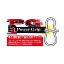 DECOY SN-17 Round Snap PG