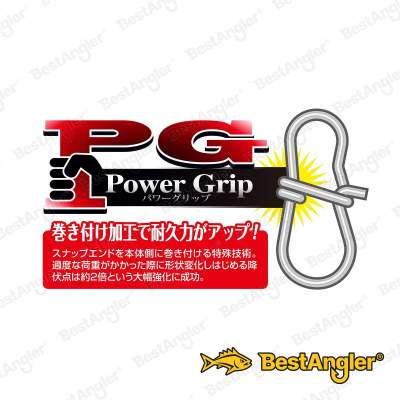 DECOY SN-17 Round Snap PG