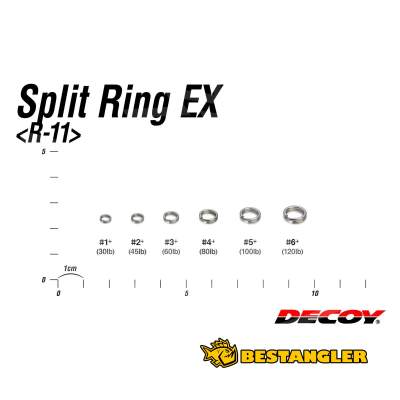 DECOY R-11 Split Ring EX