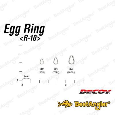 DECOY R-10 Egg Ring