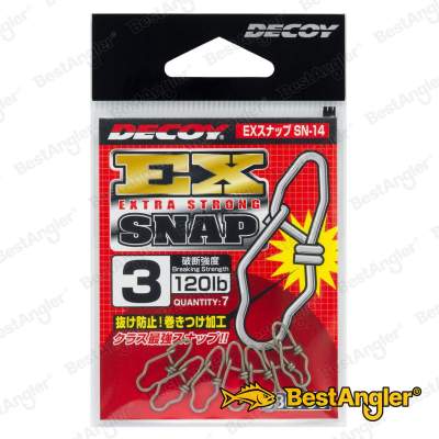 DECOY SN-14 EX Snap
