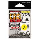 DECOY SN-3 Egg Snap