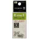 Jackall Timon e-snap II