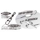 DECOY SN-9 Swivel Snap