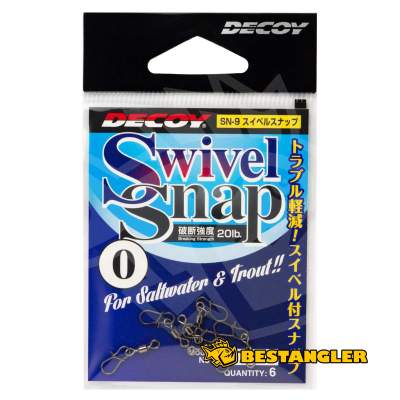DECOY SN-9 Swivel Snap