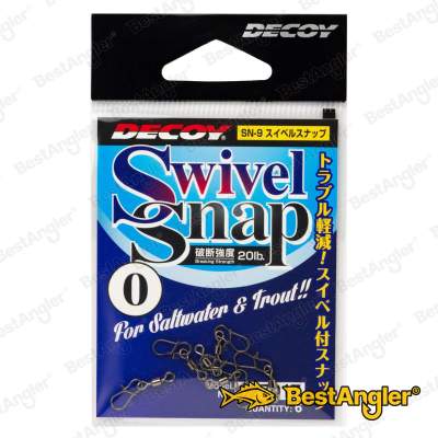 DECOY SN-9 Swivel Snap