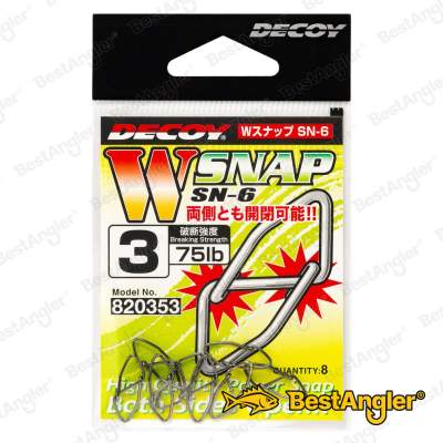 DECOY SN-6 W Snap