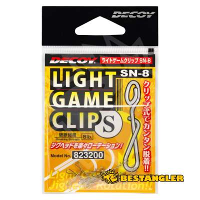 DECOY SN-8 Light Game Clip