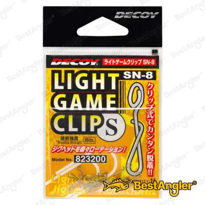 DECOY SN-8 Light Game Clip