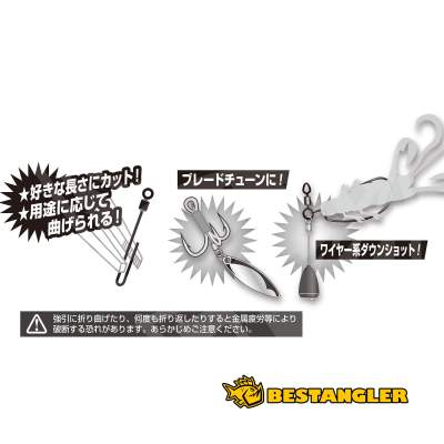 DECOY SN-10 Straight Swivel