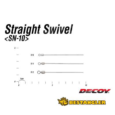 DECOY SN-10 Straight Swivel