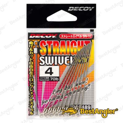 DECOY SN-10 Straight Swivel