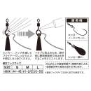 DECOY SN-7 Open Swivel