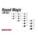 DECOY SV-52 Round Magic #4