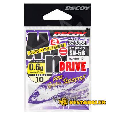 DECOY SV-56 Mini Drive #10