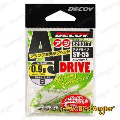 DECOY SV-55 Aji Drive #8