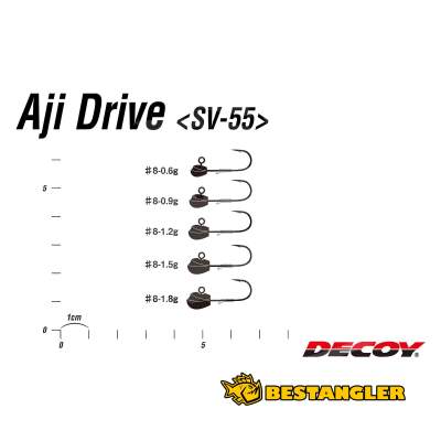 DECOY SV-55 Aji Drive #8