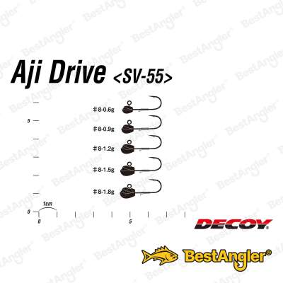 DECOY SV-55 Aji Drive #8
