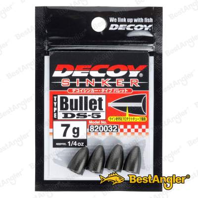 DECOY DS-5 Sinker type Bullet